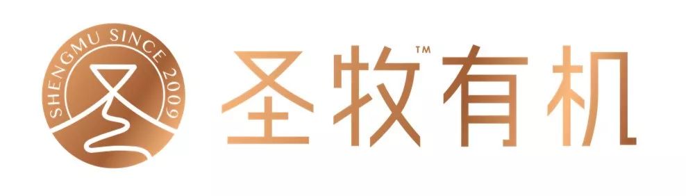 圣牧有机