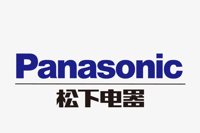 松下电器(图1)